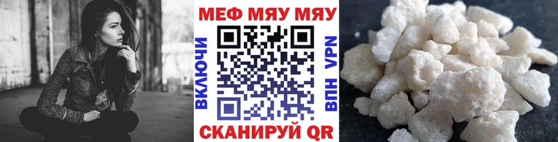 Купить наркотик аптеки Кемь А ПВП  ГАШИШ  Бошки Шишки 