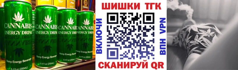 kraken   Кемь  Canna-Cookies конопля 