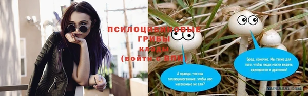героин Дмитров