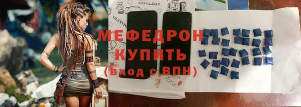 героин Дмитров