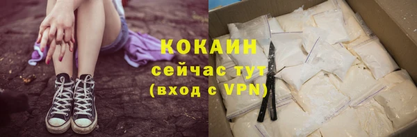героин Дмитров