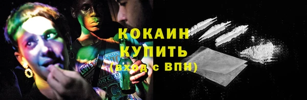 героин Дмитров