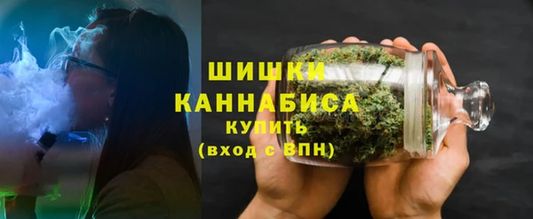 трава Дмитровск