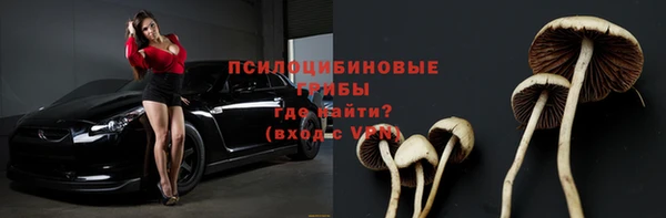 героин Дмитров