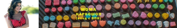 героин Дмитров