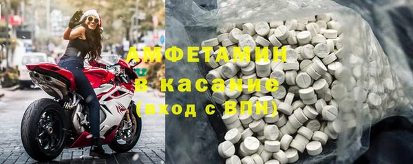 mdpv Строитель
