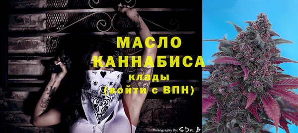 героин Дмитров