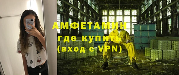 метадон Заводоуковск