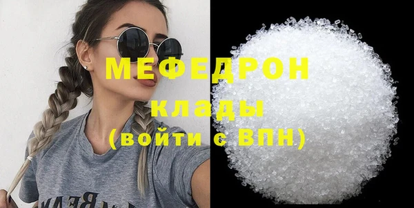 метадон Заводоуковск