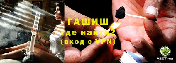героин Дмитров