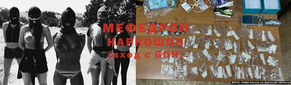 дистиллят марихуана Заволжск