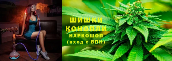 героин Дмитров