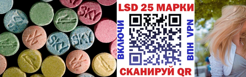 ссылка на мегу маркетплейс  Кемь  LSD-25 экстази ecstasy  мориарти формула  наркошоп 